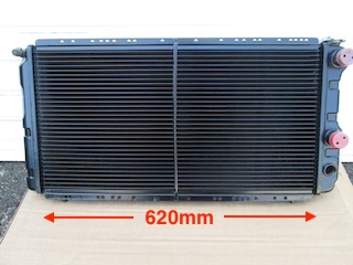 Series 1 radiator